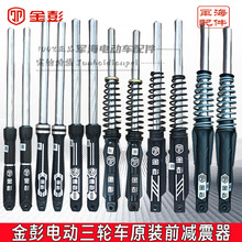 ������늄���݆܇�p��31/33/35/37ԭ�bҺ���������p����ǰ�濂��