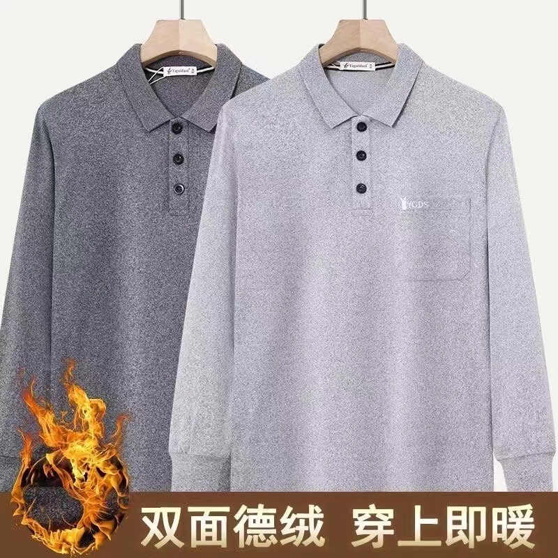 Middle-Aged and Elderly Autumn and Winter Long-Sleeved Lapel T-Shirts, Middle-Aged Men's Dad's Double-Sided Velvet Polo Shirts, Warm Tops, Trendy