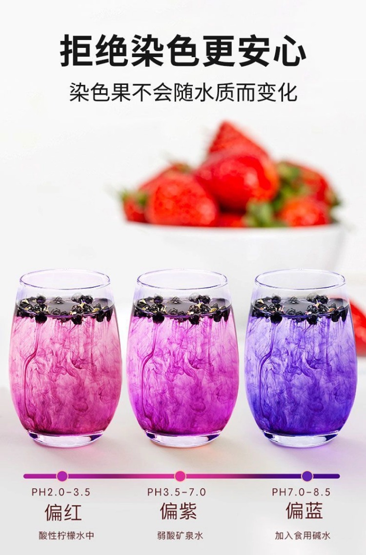 Dried Black Goji Berries Hei Gou Qi Zi Natural Sun Dried Hand Selected Clean No Sand 500g quality and texture