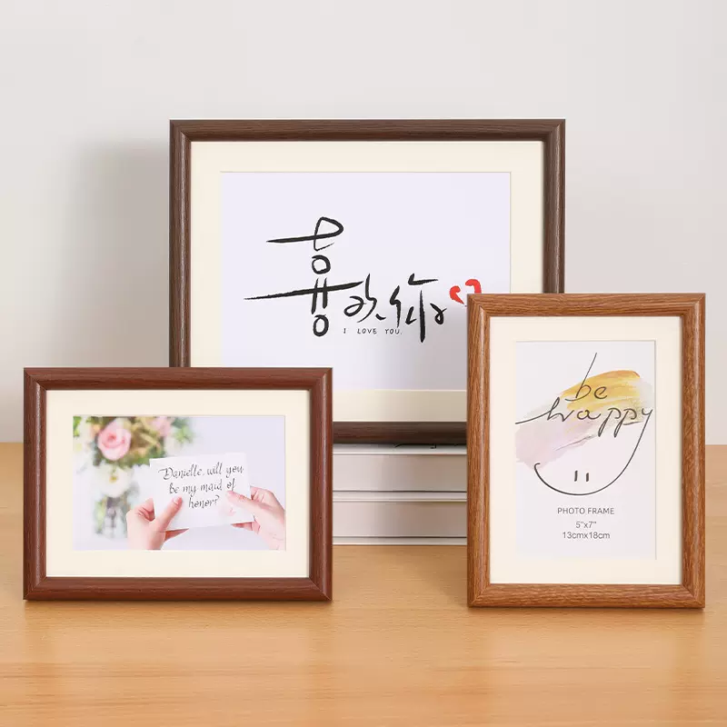 相框6寸相框摆台高级感摆件照片墙相框空框7寸8寸a4创意简约画框