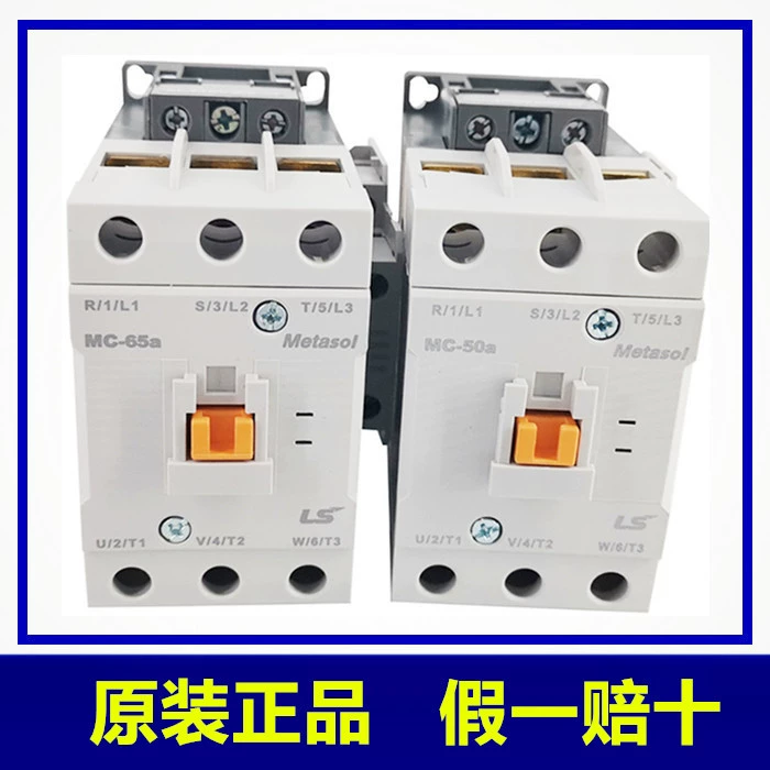 Оригинальный контактор переменного тока LS Power Generation MC-50A/65A вместо GMC-50/65ac110v 220V