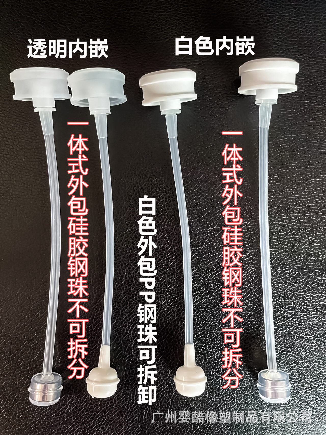 微信图片_20230703160403