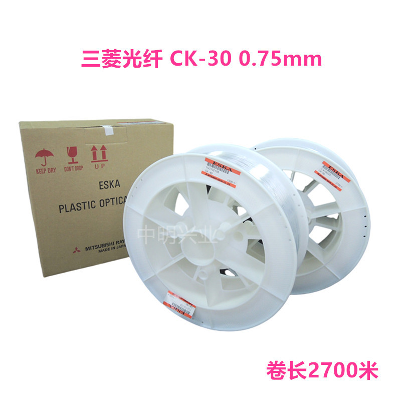 �����ձ��������Ϲ����� CK30 0.75mm����˿�����������뵼����ά