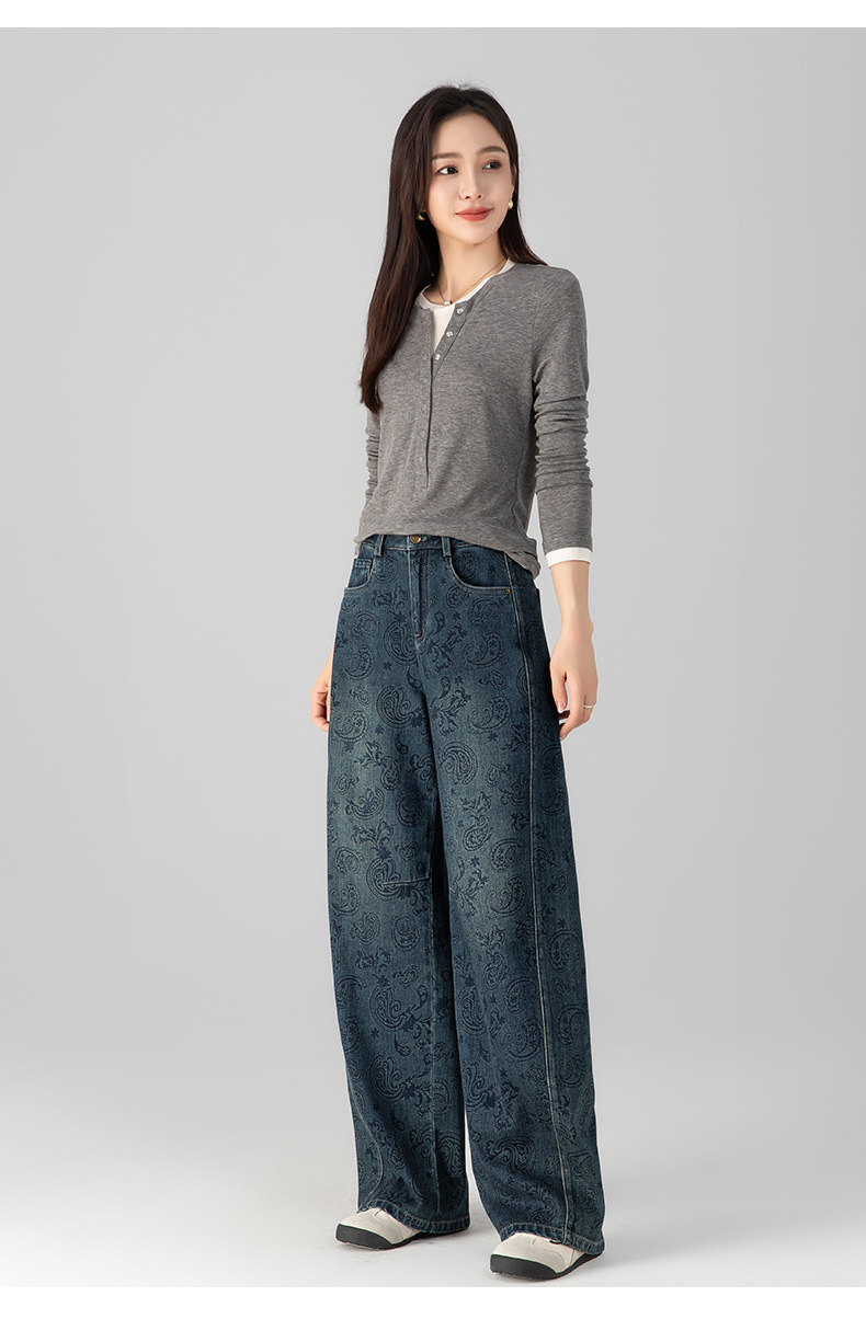 Quần jeans nữ dáng rộng lưng cao ống rộng thiết kế Jacquard Scimitar — màu xanh chi tiết 29