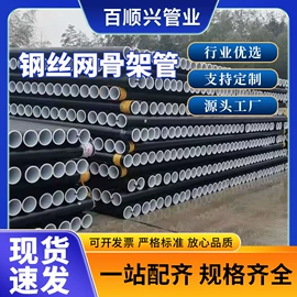 PE管;波纹管;三通