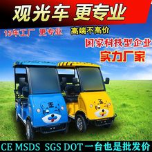 늄Ӿ^С̓ͯΘ݆^܇Uͨ^܇ߴa֧