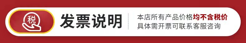 微信图片_20210918102327