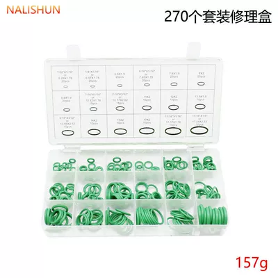 Car air conditioning seal ring repair kit vacuum pump refrigerant meter repair air conditioning Freon filling repair seal (Other Automotive Safety Supplies) - green-270pcs