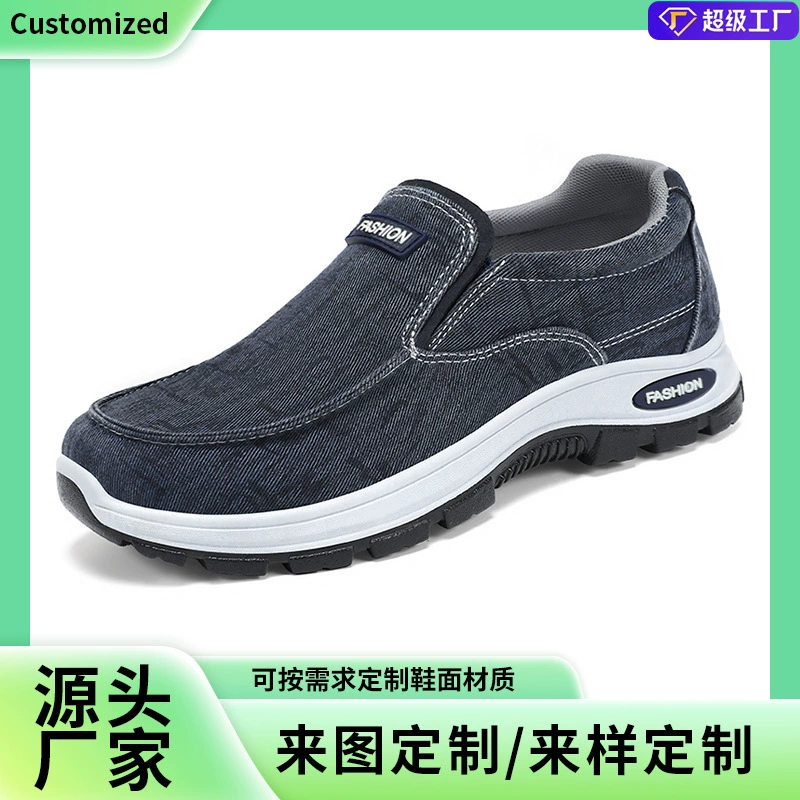 Мужские кроссовки на заказ, новые осенние дышащие слипоны, кеды на мягкой подошве, старинные тканевые туфли в стиле Пекин.