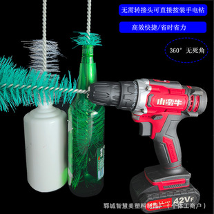 ������ëˢ��ϴƿˢ�t���Ѿ�ˢ�ӹܵ�ˢˢ�Y�����ó��L45����