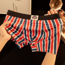 ܇��ͬ��W�j������ɫ�l�y��ʿ��ѝ���������Ľ�ѝ���m͸��ƽ��ѝ