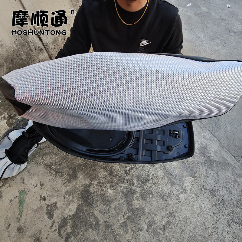For Haojue AFR125 Motorcycle Sunscreen Waterproof Cushion Cover HJ125T-27 Thickened Leather Heat Insulation Seat Cover