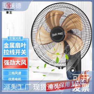 �Ϻ��A�����ʱ����b�ؒ����p�����L����L�Ȓ������Ƞ��ړu�^