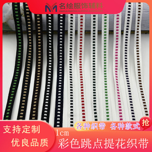 1cm��]�ݼy���c�Ứ�������b�Ҽ������Ьñ��߅���l��߅���o��
