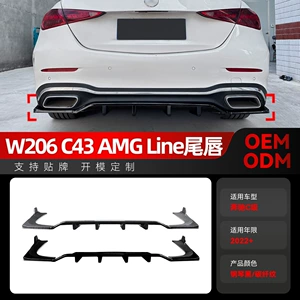 2022 Mercedes-Benz C-Class W206 C260 C43 AMG üçün arxa spoyler