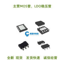 ݳDMP4015SPS-13 DFN56 MOS܈Ч ȫ¬F؛ԲƷ