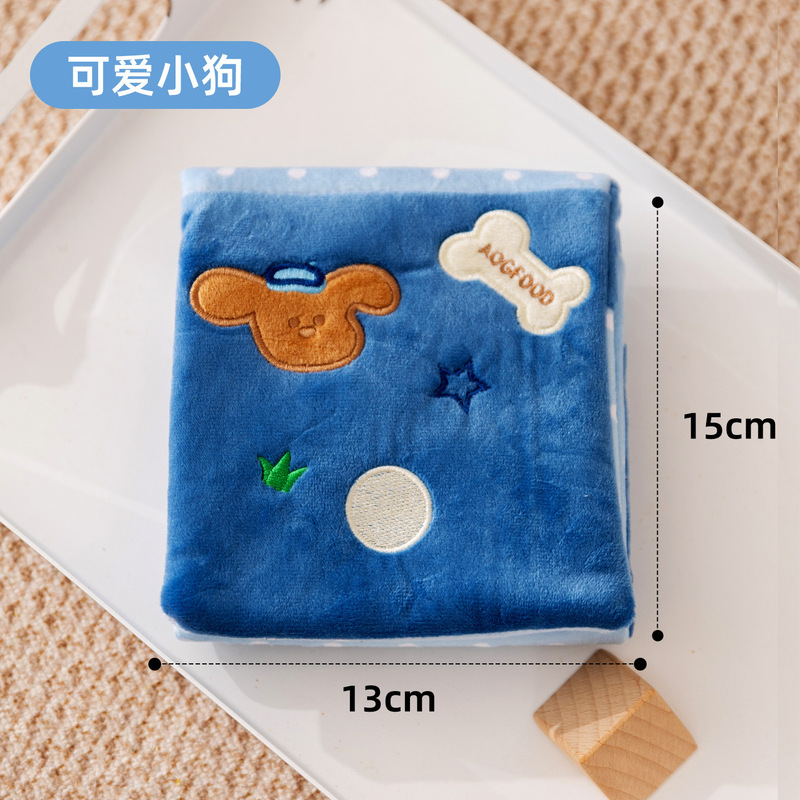 宠物玩具卡通钱包藏食闻嗅玩具狗狗发声毛绒玩具自嗨解闷狗狗玩具|undefined