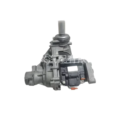 Single-Speed, Transfer case