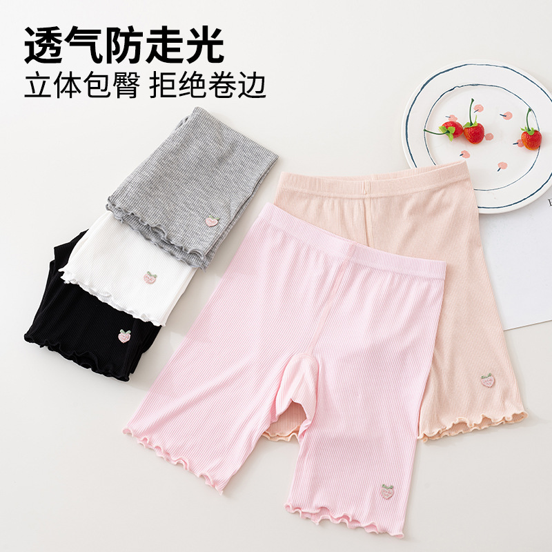 Girls' three-quarter length leggings, summer thin children's Korean style shorts, stylish shorts for girls and older children, suitable for wearing outside.