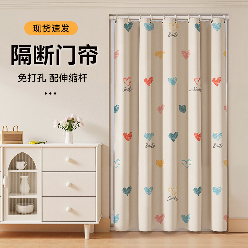 No-Drill Installation Partition Curtain Hook-Style Home Bedroom Door Curtain Kitchen Bathroom Privacy Curtain Dust-Proof and Privacy-Protecting