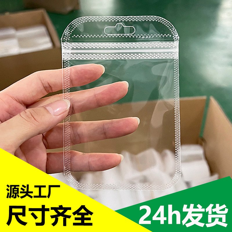 工厂背景全部主图9-2