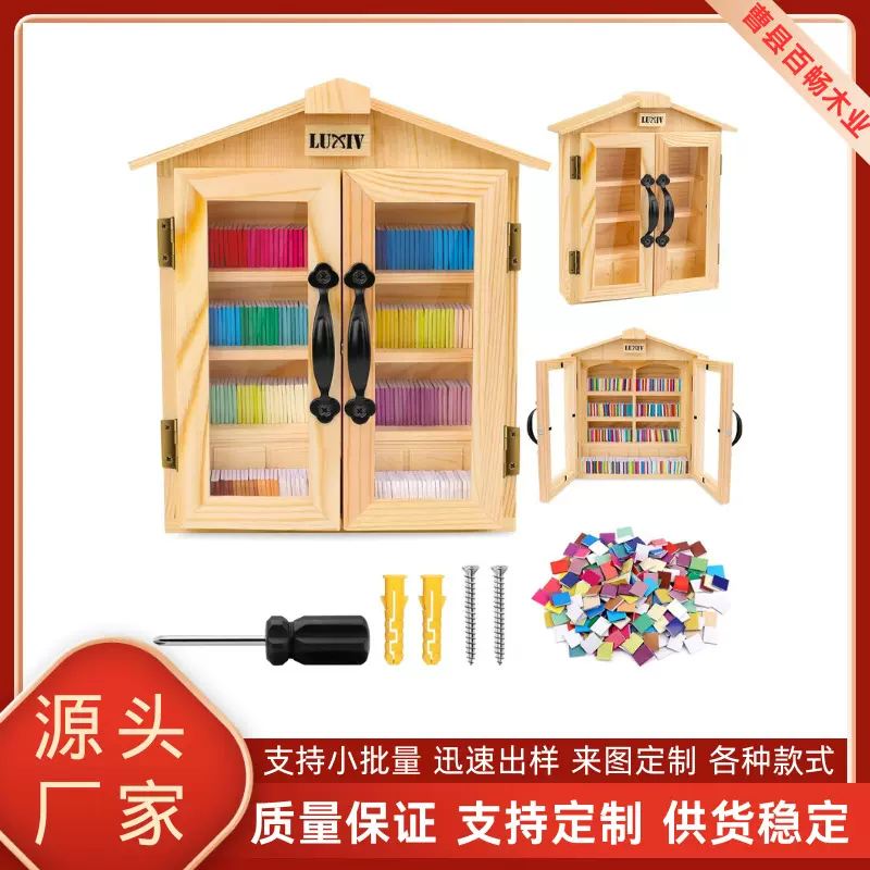 木质迷你书架抗焦虑书柜微型儿童房装饰书籍解压摆件微型图书馆