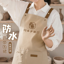 �����ֹ�����ˮ���͇�ȹ����logoӡ�ֲ�����̲迧����ˇ�����