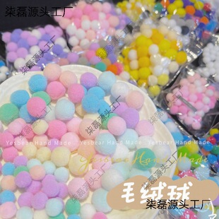 ���l ��ɫë�q�� Diy��������� �ߏ���ëë����