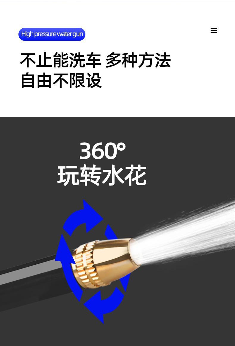 High-Pressure Car Wash Water Gun, Household Spray Gun, Powerful Booster for Car Washing, Car Cleaning Nozzle, Hose, Soft Pipe for Watering Flowers