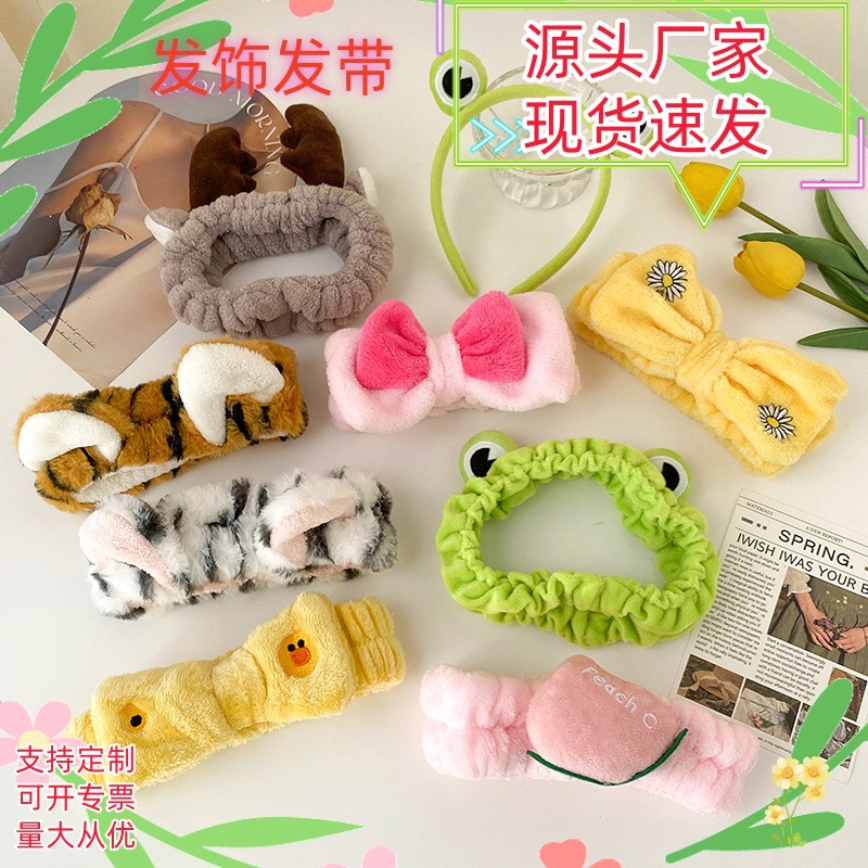 Cute headband for face washing with bow