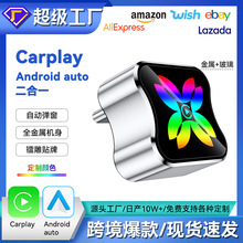 �羳�o��carplay�m��������һ܇�C�����Ӱ�׿Autocarplay����