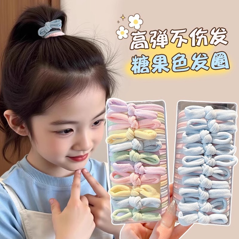 彩色高弹力女童发圈扎发皮筋耐用头绳小女孩高马尾头饰儿童发绳|undefined