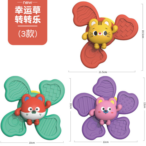 Baby suction cup turning fun toy for 1-3 year old babies, rotating flower fingertip top, fun spinning rattle