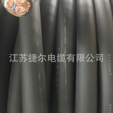 SҬF؛JEM-500V 95ƽ늙CӾ