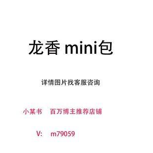 �V�ݿ��DƤ������  ���� mini��  �����  ���wԔ����ԃ�ͷ�