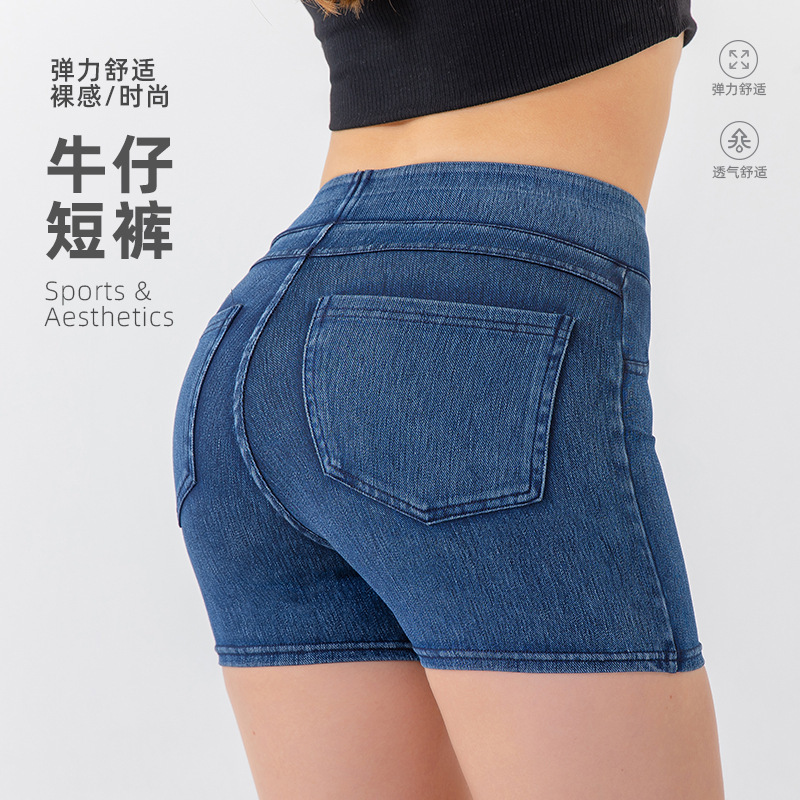 Reprehenderit qui in ea