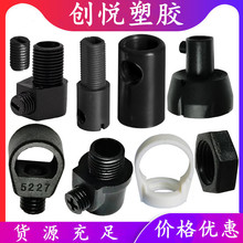 003A��ʽ�Դ���� �����WҎ���z�ξ��A ���۷���ק ���Ϲ̶�