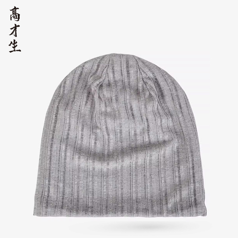 1 Yuan Clearance Sale Pullover Hat