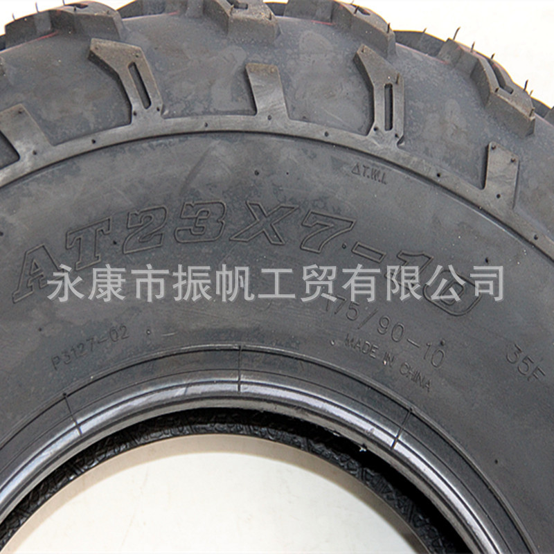 Go-Kart Four-Wheel Motorcycle Atv Beach Car 23X7-10 22X10-10 Thickeneded Run Off-Road Tire Hub