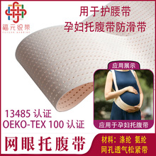 108mm�wɫ�o�����ո����Ɏ��оW�׏��������h���W���ɾo���t����