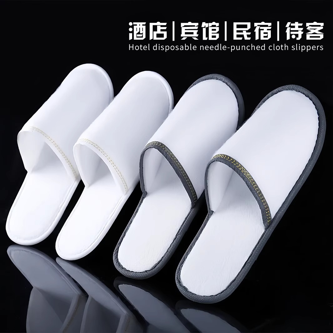 Winter-style coral fleece disposable slippers—perfect for hotels, guesthouses, homestays, and home use; extra-thick design with excellent non-slip grip, suitable even for showering.