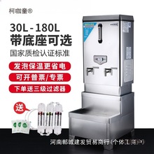 늟��_ˮ������ȫ�Ԅӟ�ˮ����ˮ����_ˮ�C�t��������ˮ��̫��