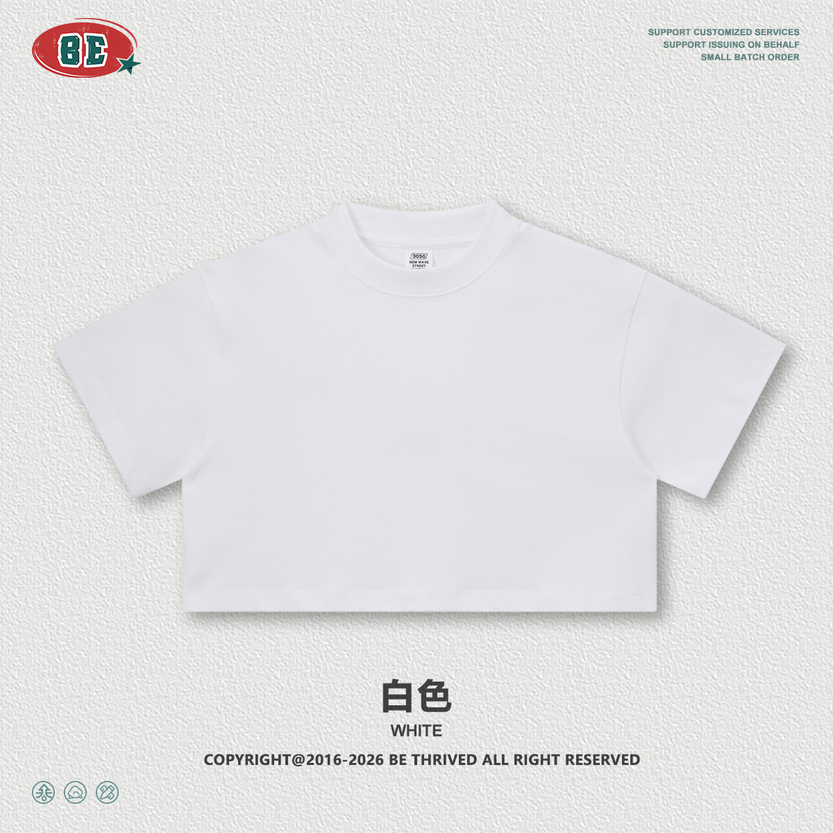 Be mujer ropa| Verano tendencia callejera europea y americana camiseta corta camiseta suelta delgada de color sólido sensación fría de mangas cortas mujeres image 7