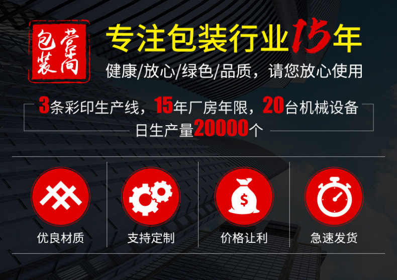 微信图片_20220213134452