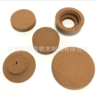 Dongguan Manufacturers Custom Cork Cork Shaped Cork Lid with Good Price and Good Quality