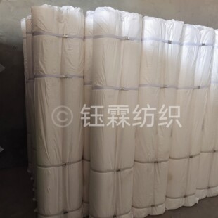 �S�ҹ���90/10 96*72�������޶������ﲼ��߅���ӹ�Ⱦɫ��ӡ����