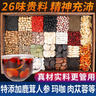��ʿ�ˌ�����ʿ�B�����a���I����ʿ���Ѫ�a�B�B������ò��