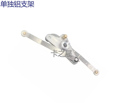 Applicable to Mercedes-Benz Other starting systems - 2721402401-aluminum-alloy-bracket