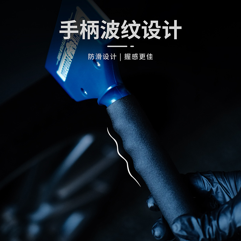 Herramienta de película de automóvil de su fuerza construcción de película solar tira de goma dura de doble capa resistente al desgaste ensanchada para atrapar el raspador de tendón de búfalo en stock image 3
