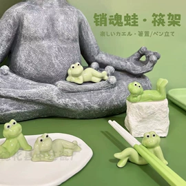 陶瓷工艺品;碟;筷笼架